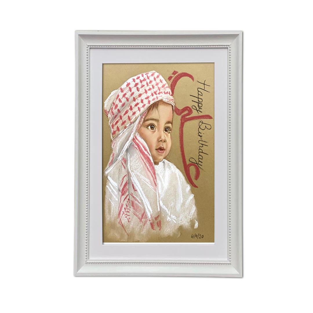 Cute Emirati Baby Portrait Drawing