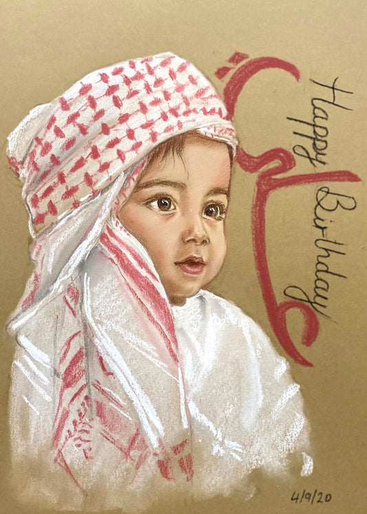 Cute Emirati Baby Portrait Drawing